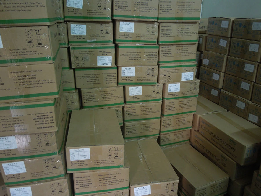 硅膠制品廠(chǎng)