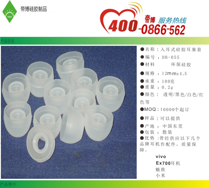 20150701105311639.jpg 20150701105311639.jpg