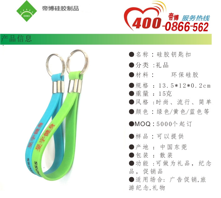 微信圖片_20181120180335.jpg 微信圖片_20181120180335.jpg